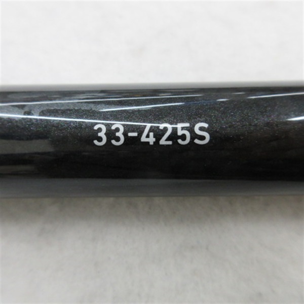 ２０サンダウナーＣＰ　ＰＧ３３－４２５Ｓ・Ｒ